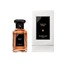Guerlain Tobacco Honey 3 ml Decant