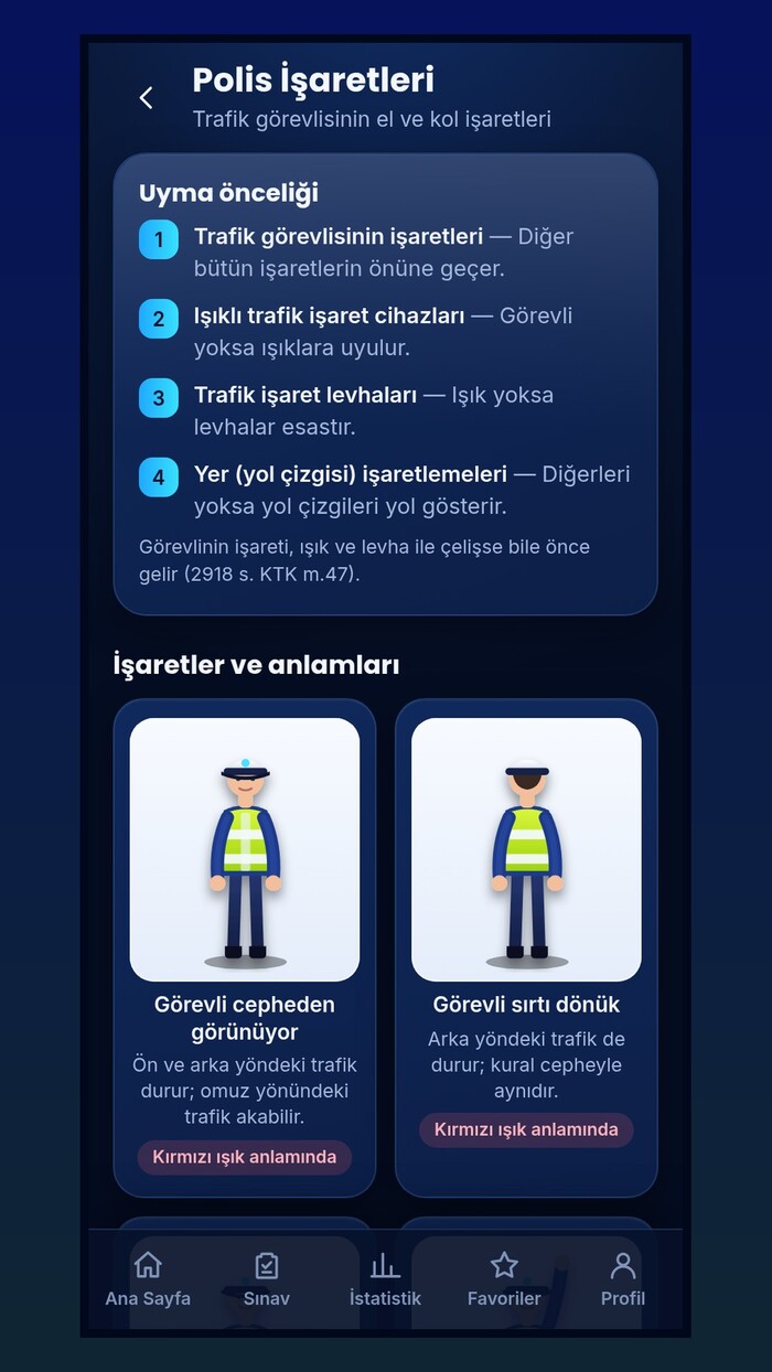 About Image