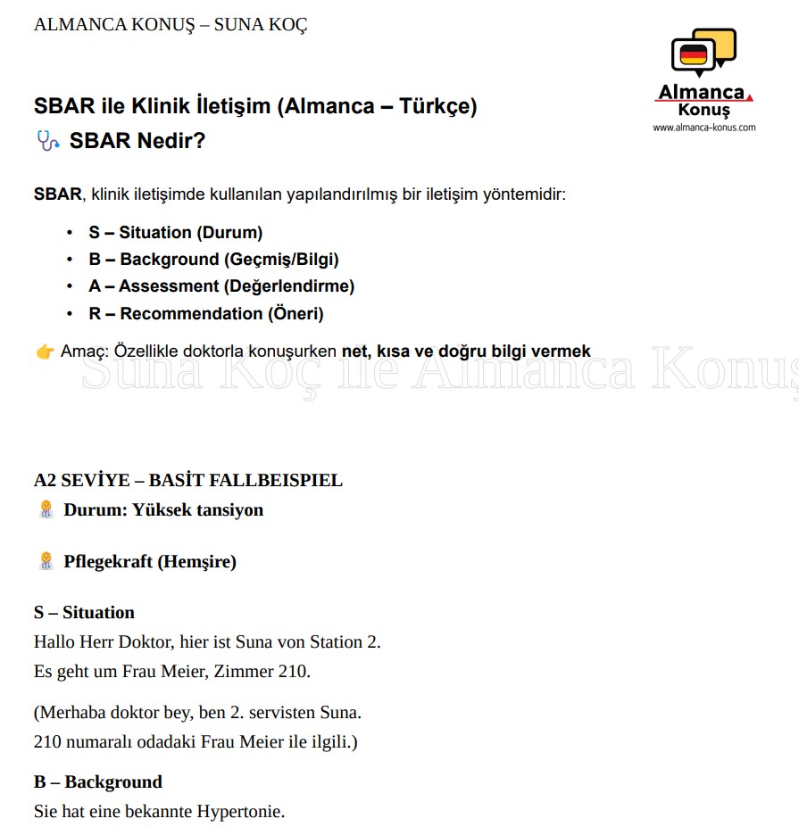 About Image