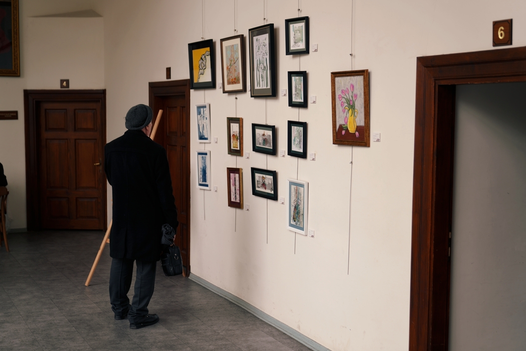 About Image