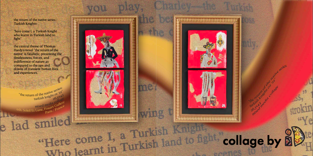 About Image