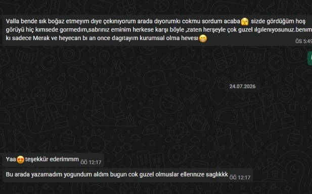 About Image