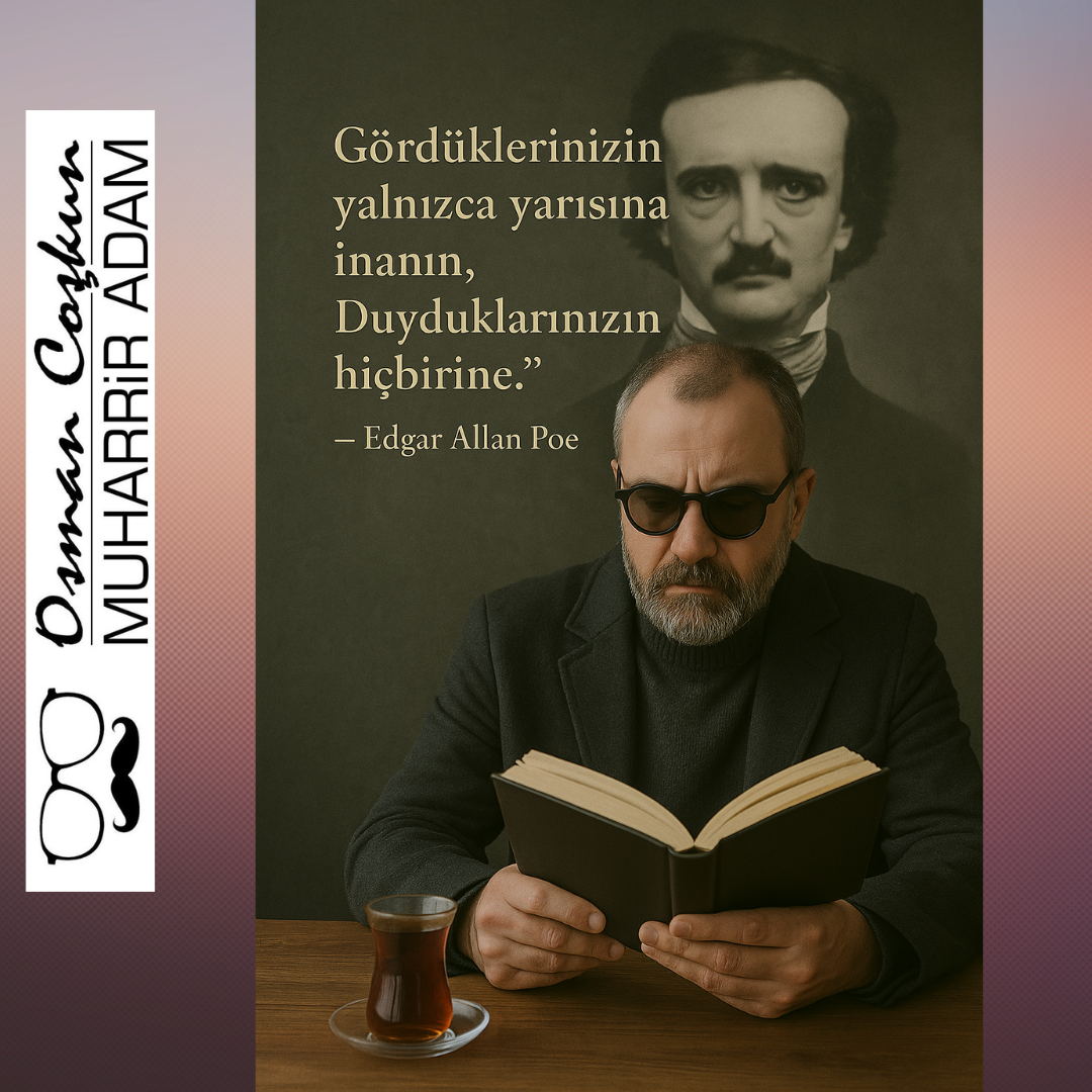 About Image