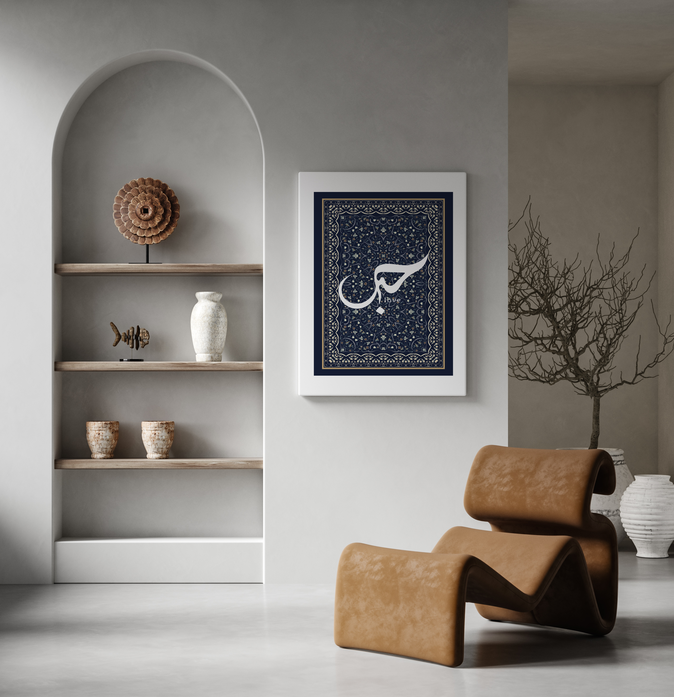 About Image