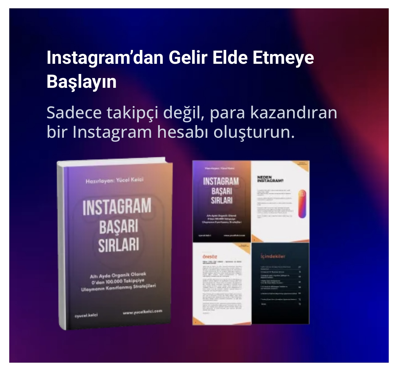 About Image